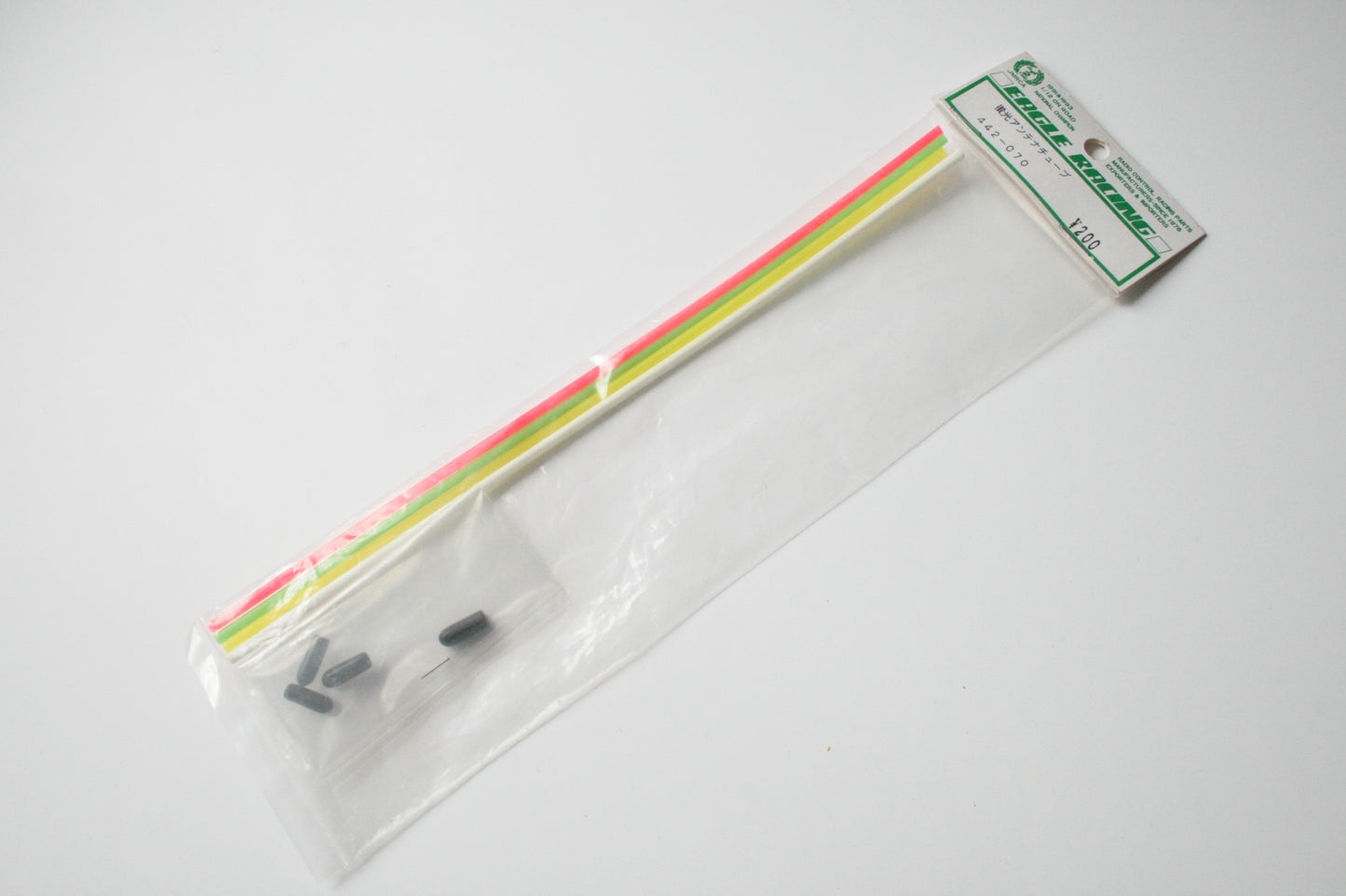 Eagle Racing Antenna / Aerial Tubes (5pcs) - 442-070