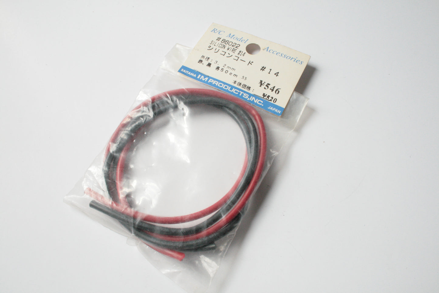 IM Products Silicone ESC Wire 14AWG 14 Gauge Black Red 50cm Each 86022