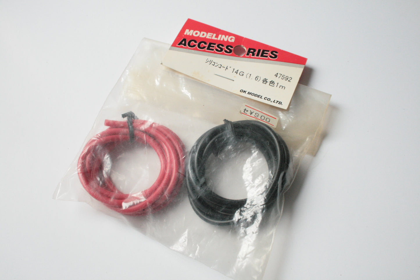 OK Model Silicone ESC Wire 14AWG 14 Gauge Black Red 1m Each 47592