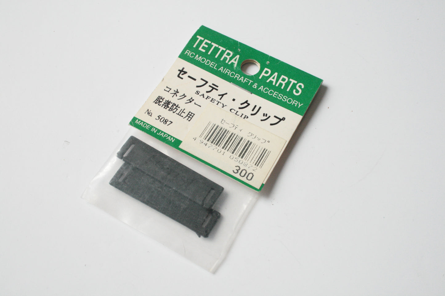 Tettra 5087 Safety Clip For Model Aircraft