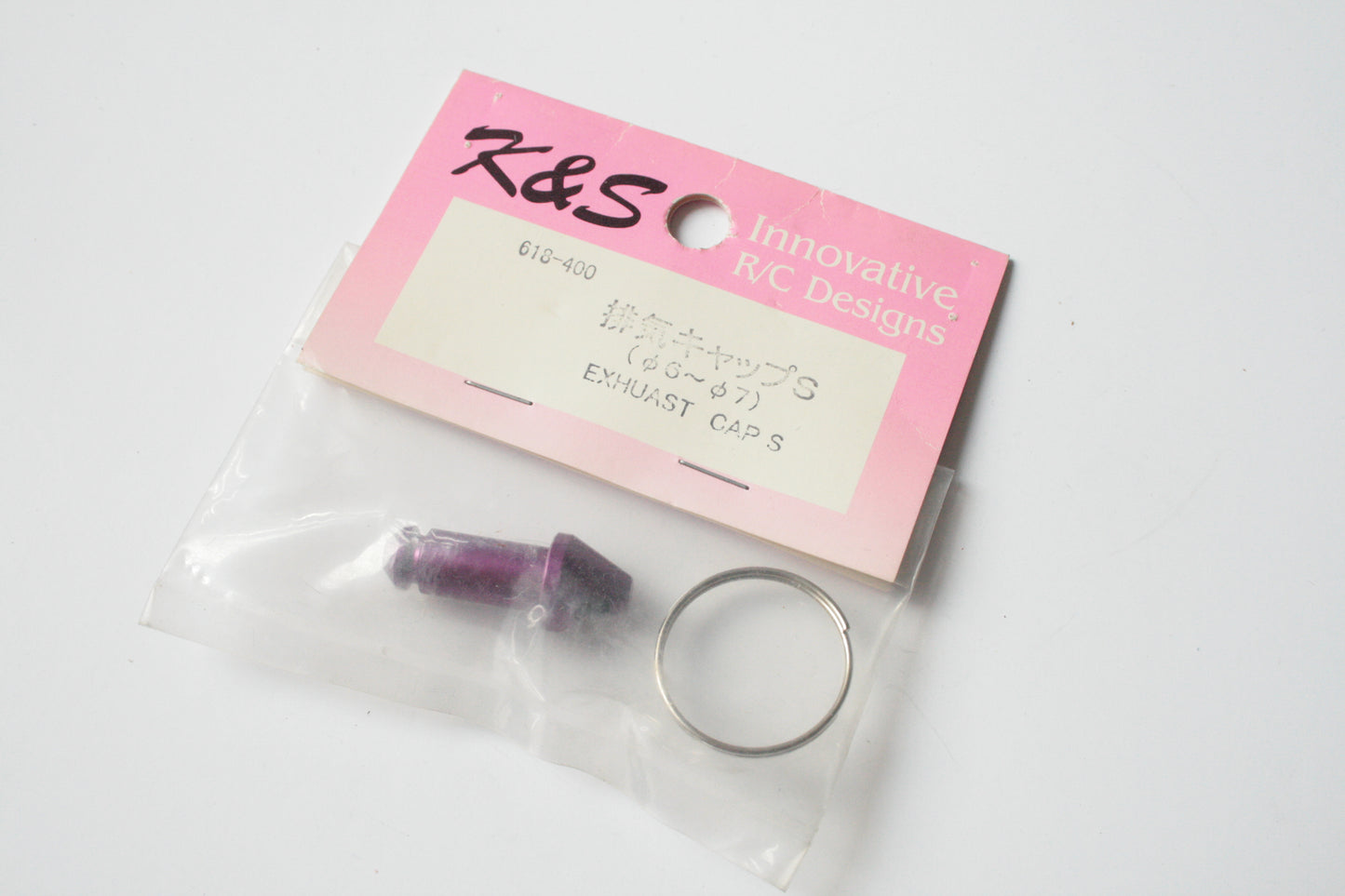 K&S Purple Aluminium Exhaust Cap/Plug Small 6-7mm - 618-400