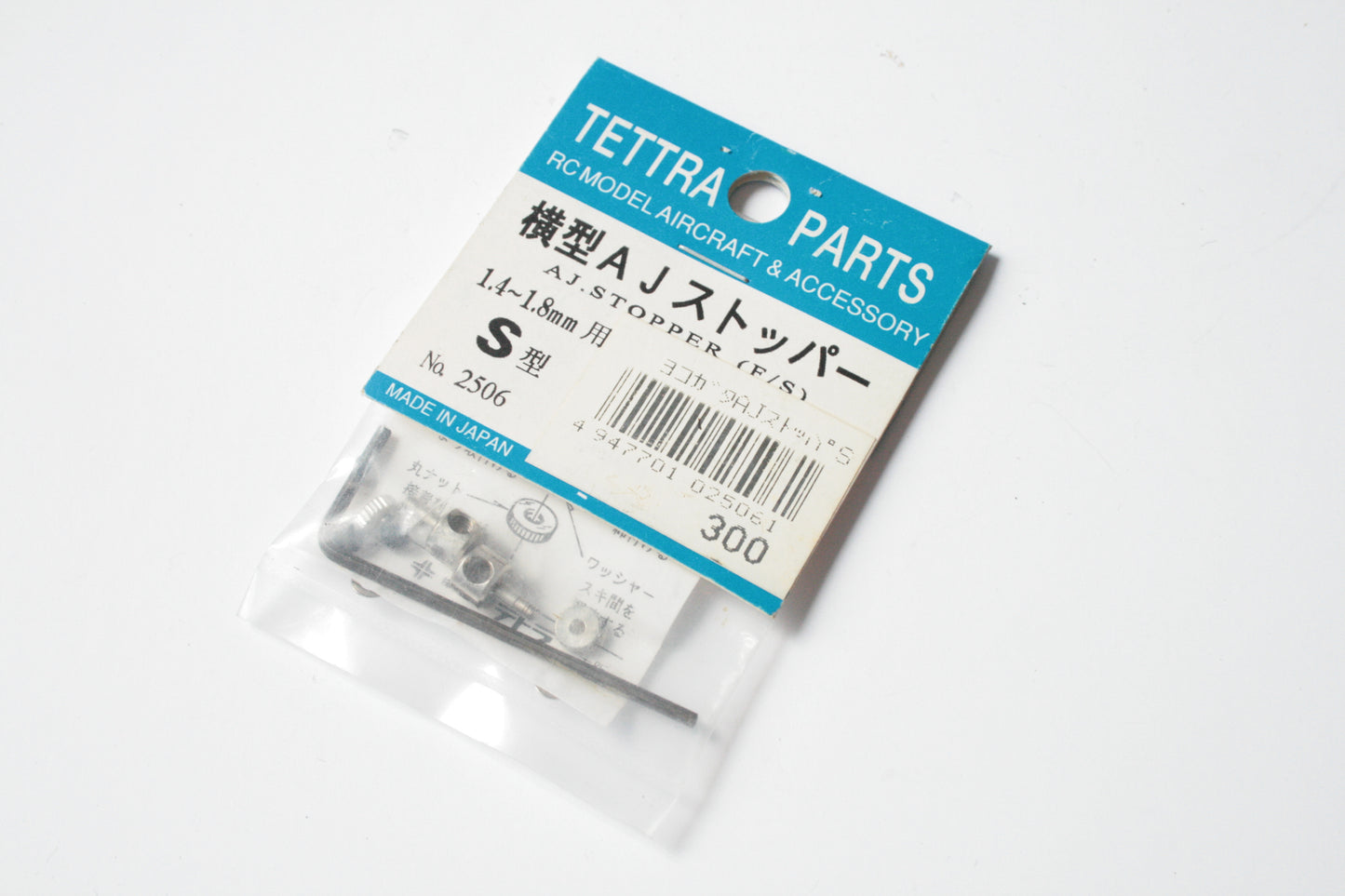 Tettra 2506 Machine Type AJ Adjuster Stopper SL (Small) For Model Aircraft