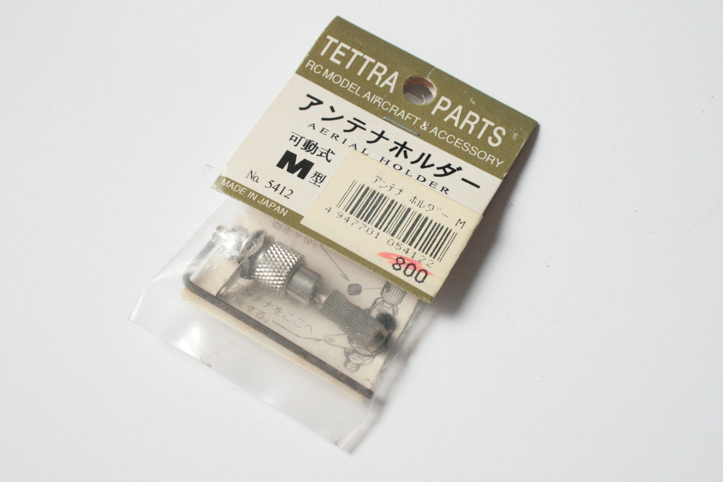 Tettra 5412 Aerial Holder M (Medium) For Model Aircraft
