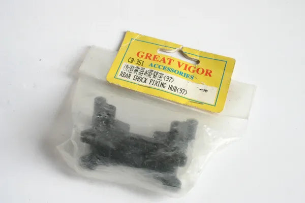 Great Vigor CB-351 Rear Shock Fixing Hub (97)
