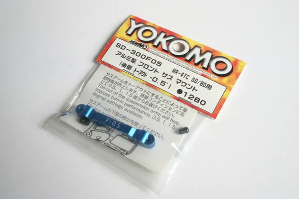 Yokomo MR-4TC SD / BD Aluminium Front Pivot Block -0.5 - SD-300F05 MR4TC SD