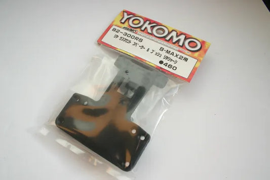 Yokomo B-Max2 Rear Suspension Mount, Spacer & Bushing - B2-300RS - Bmax-2 MR/RS