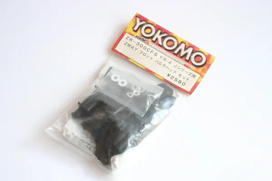 Yokomo YR-4 J Series 2 Way Front Bulkhead Set - ZR-300CFS YR4