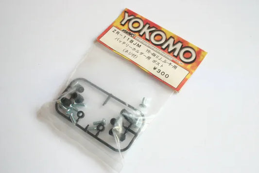 Yokomo YR-4 II Type-J Battery Holder Post - ZR-118JM YR4 2J