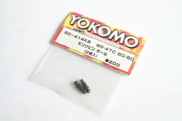 Yokomo MR-4TC SD / BD King Pin Ball Studs - SD-414KB