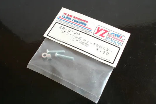 Yokomo YR-4 M Shock Spacer - ZR-019M