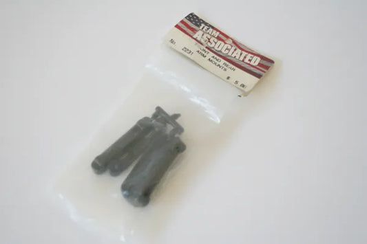 Team Associated NTC3 Front & Rear Suspension Arm Mounts - ASC 2231