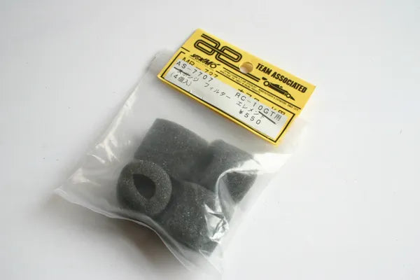 Associated RC10GT Foam Pre Air Filter - AS7707
