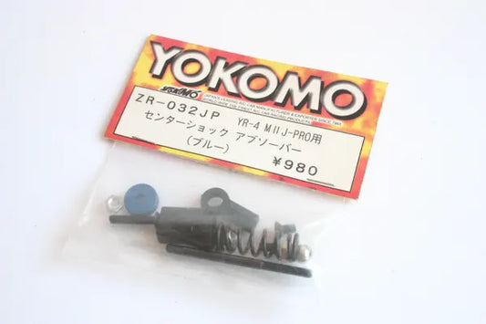 Yokomo YR-4 M2 Type-J Pro Center Shock Absorber - ZR-032JP YR4
