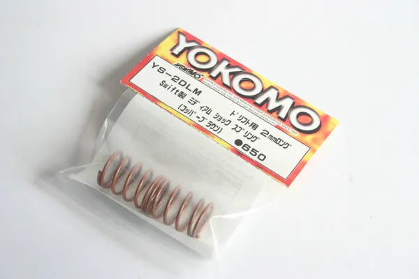Yokomo Swift Shock Spring Copper Long/Medium - YS-2DLM - MR-4TC SD