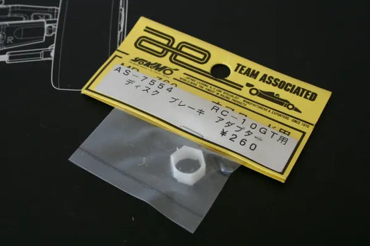 Team Associated RC10GT Disc Brake Adaptor - AS 7554