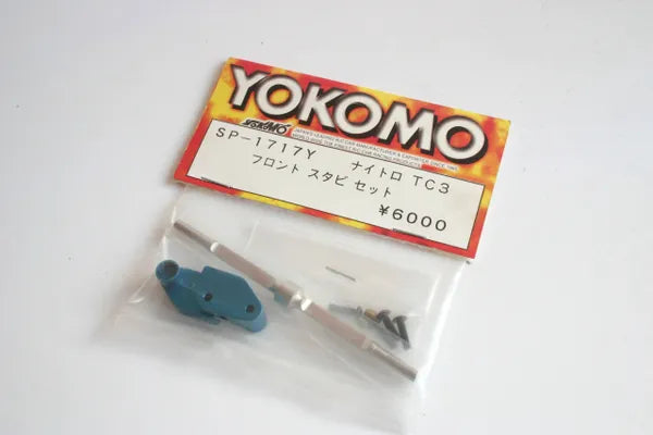 Yokomo SP-1717Y Optional Alloy Front Stabilizer Set For Associated NTC3
