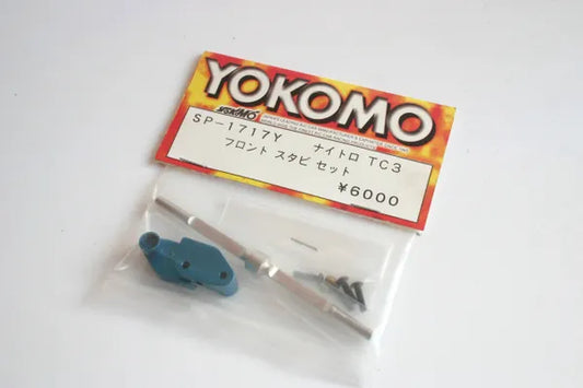 Yokomo SP-1717Y Optional Alloy Front Stabilizer Set For Associated NTC3
