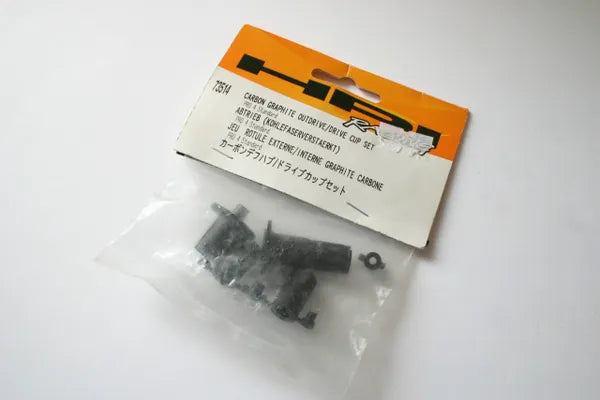 HPI Pro 4 Carbon Graphite Outdrive/Drive Cup Set - 73514