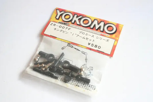 Yokomo YR-4M2J King Pin Upper I-Arm - ZR-007F YR4JR