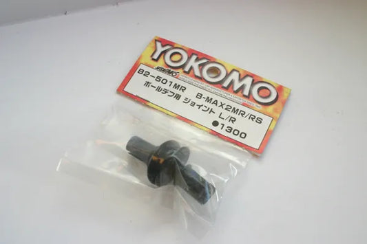 Yokomo B-Max2 Ball Diff Joints Axles (L&R) / Outdrives - B2-501MR - Bmax-2 MR/RS