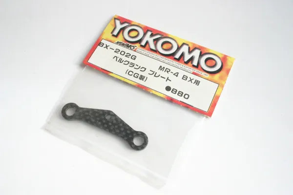 Yokomo MR-4 BX Graphite Steering Bellcrank Plate - BX-202G MR4BX
