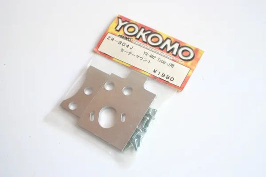Yokomo YR-4M2 Type-J Motor Mount - ZR-304J