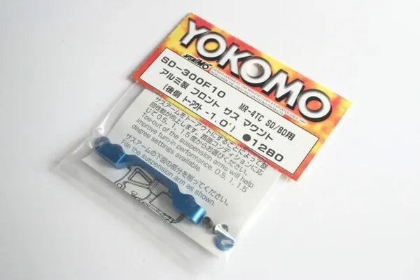 Yokomo MR-4TC SD / BD Aluminium Front Suspension Mount -1.0 - SD-300F10 MR4TC SD