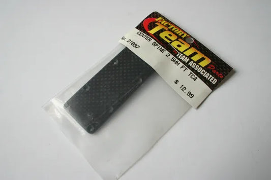 Team Associated TC4 FT 2.5mm Graphite Center Spine / Sniffener - AS 31097