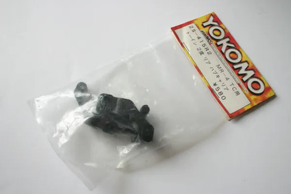 Yokomo ZS-415R2 2 Degree Rear Hub Carriers For Yokomo MR-4 TC
