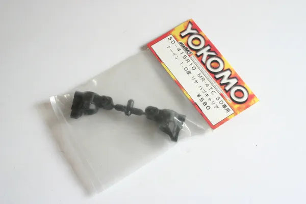 Yokomo MR-4TC SD Rear Hub Carrier 1.0 Degree Toe-In - SD-415R10