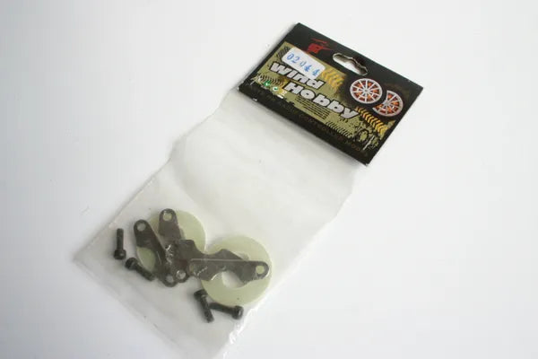 Wind Hobby 02044 Disc Brake Accessory Pack - HSP Himoto