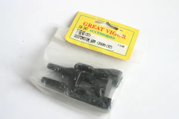 Great Vigor CB-347 Suspension Arm Down 97 GV