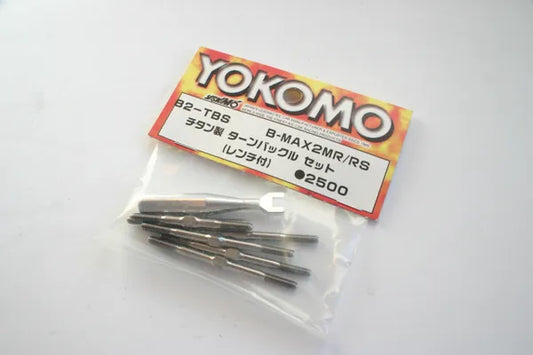 Yokomo B-Max2 Titanium Turnbuckle Set - B2-TBS - Bmax-2 MR/RS