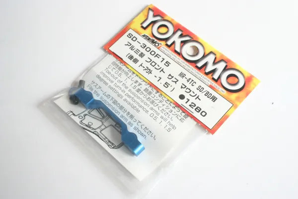 Yokomo MR-4TC SD / BD Aluminium Front Suspension Mount -1.5 - SD-300F15 MR4TC SD