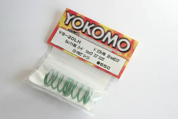 Yokomo Swift Shock Spring Green Long/Hard - YS-2DLH - MR-4TC SD