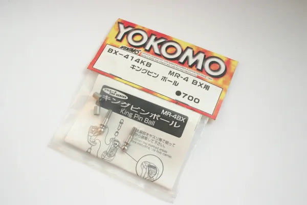 Yokomo MR-4 BX King Pin Balls - BX-414KB - MR4BX