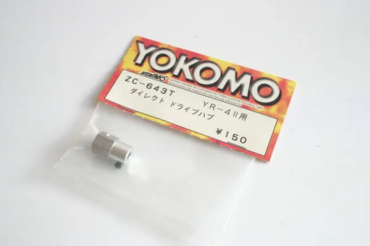 Yokomo YR-4 II Center Drive Hub - ZC-643T
