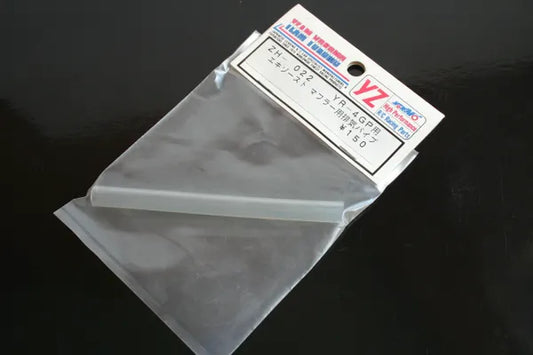Yokomo YR-4GP Exhaust Pipe Tube - ZH-022