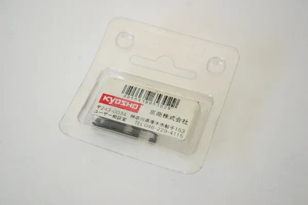 Kyosho 1385 E-Rings 5mm