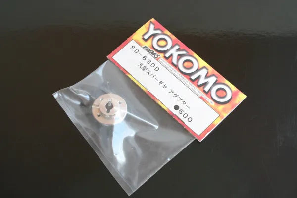 Kit De Roulements Scellés Pour Yokomo MR-4TC SD CGM - FastEddy Bearings Kit De Roulements Scellés Pour Yokomo MR-4TC SD CGM - FastEddy Bearings