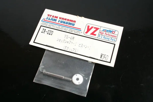 Yokomo ZR-020 Shock Shaft & Piston For YR-4