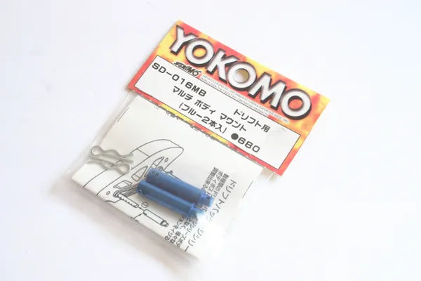 Yokomo MR-4TC SD Multi Body Mount Posts Blue (2) - SD-016MB