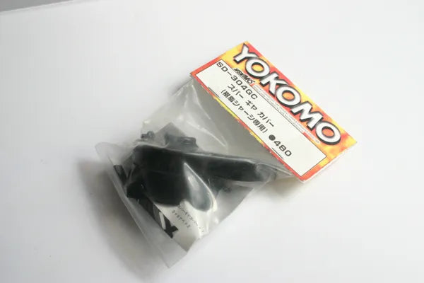 Yokomo MR-4TC SD Drift / CGM Moulded Gear Cover - SD-304GC