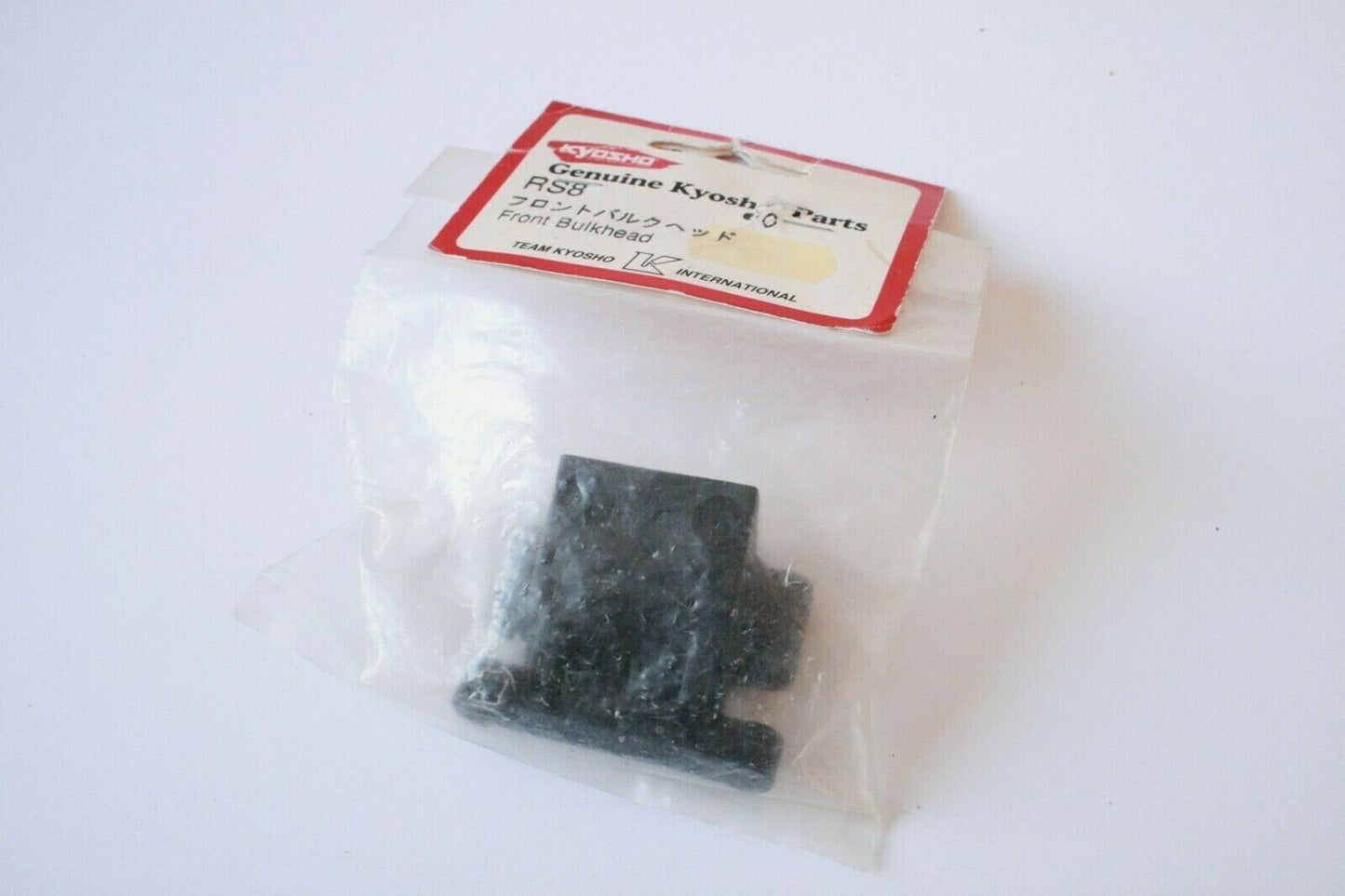 Kyosho Ultima GP Front Bulkhead - RS8