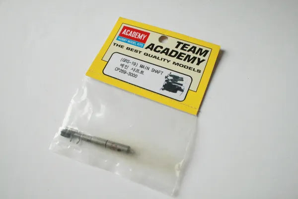 Team Academy GRS-19 Main Shaft CP269-3000