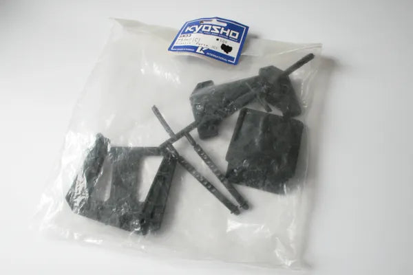 Kyosho SM33 Plastic Parts (C) - Kyosho Sandmaster