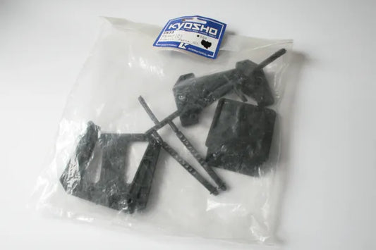 Kyosho SM33 Plastic Parts (C) - Kyosho Sandmaster