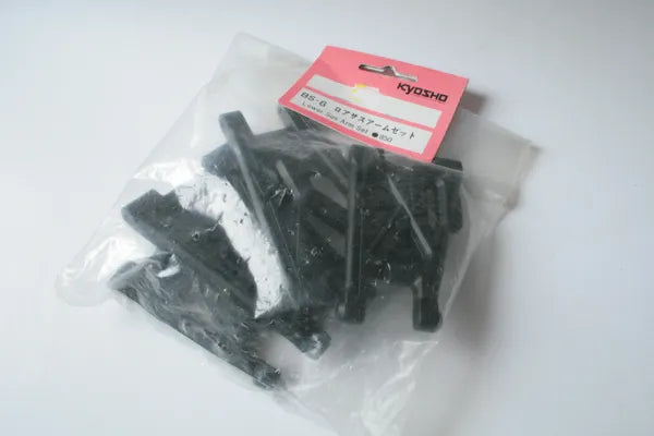 Kyosho BS-6 Lower Suspension Arm Set - BS6 Burns