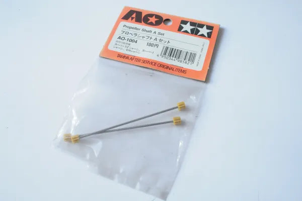 Tamiya 4wd Mini Racer Propeller Shaft A Set - Tamiya AO-1004