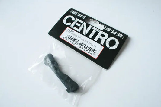 Centro Aluminium Rear C-Plate -2mm For Associated RC8.2 EU - C0201